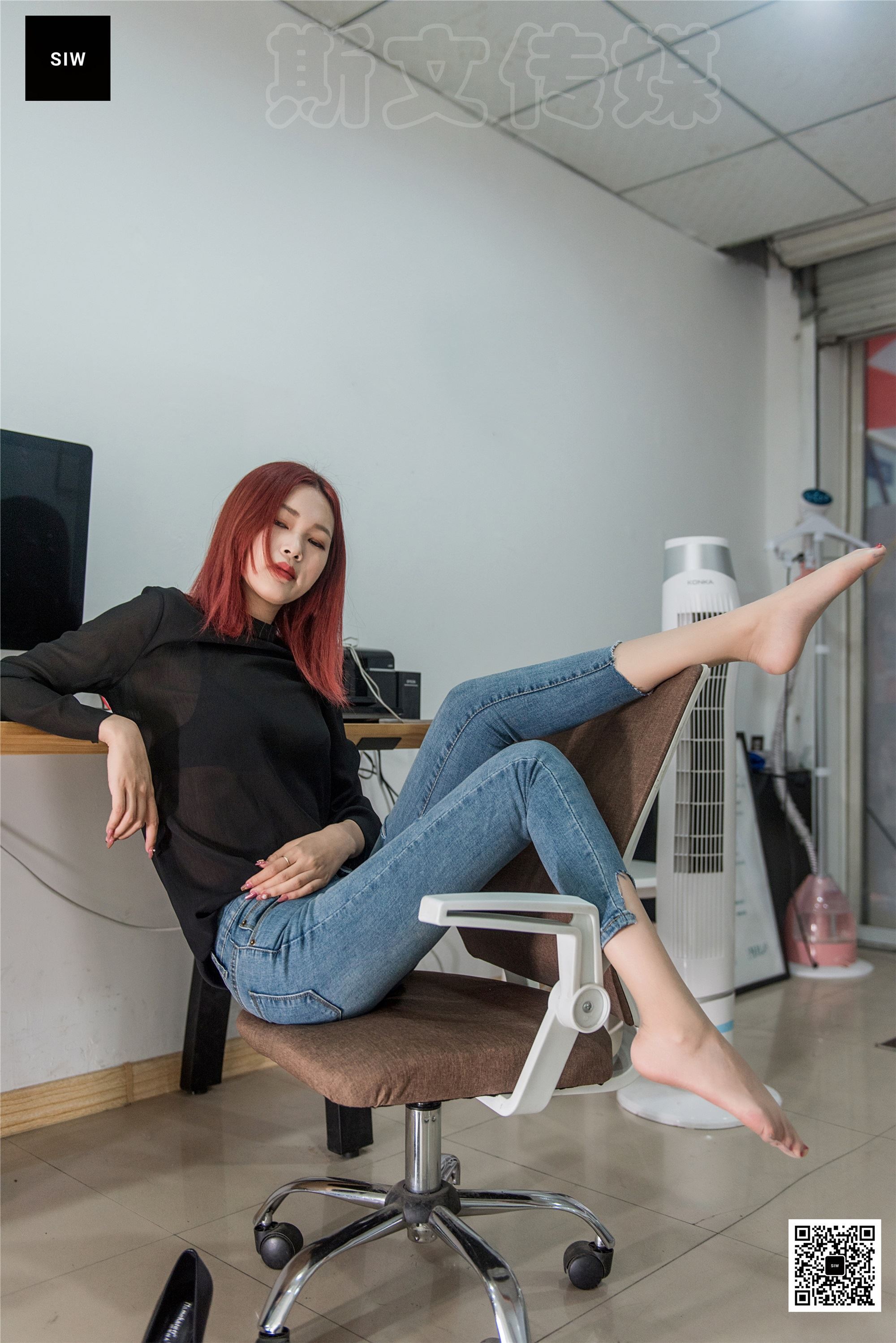 SIW斯文传媒 VOL.017 办公裤里丝-悦悦